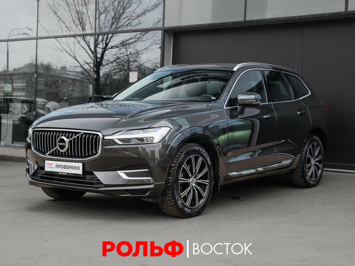 Volvo XC60 II