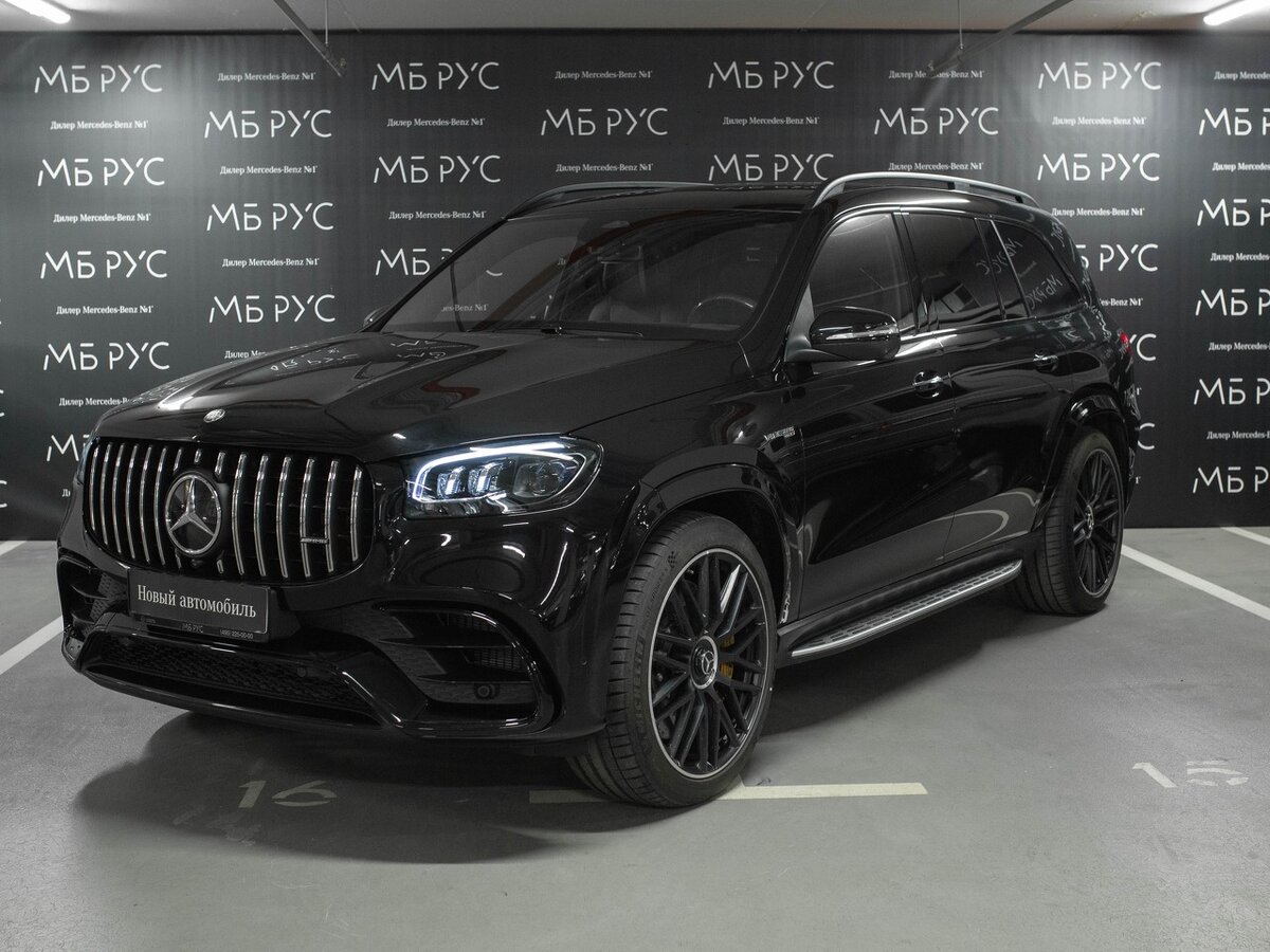 Mercedes-Benz GLS AMG 63 AMG II (X167) Рестайлинг