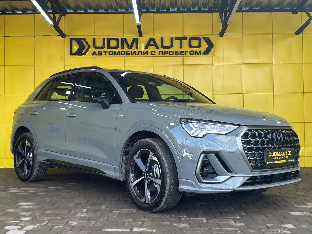 Audi Q3 45 TFSI II (F3)