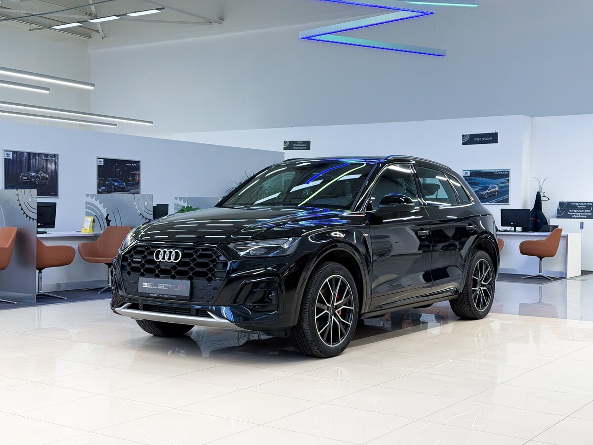 Audi Q5 L 45 TFSI II (FY) Рестайлинг