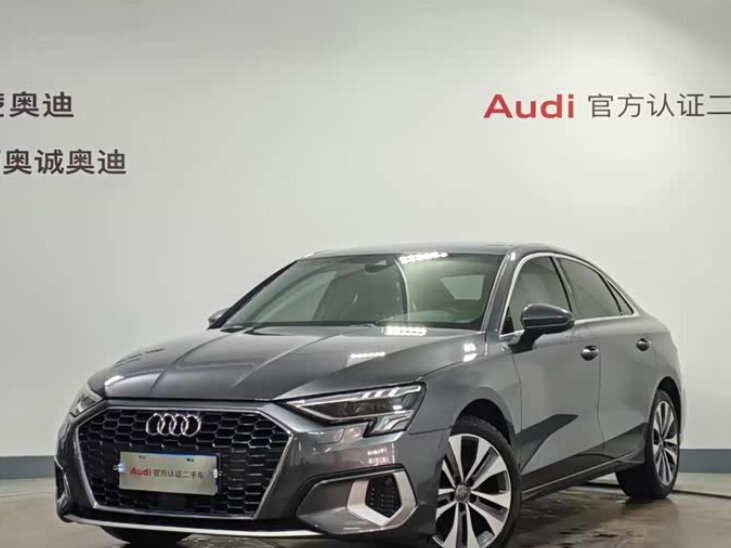Audi A3 35 TFSI Long IV (8Y)