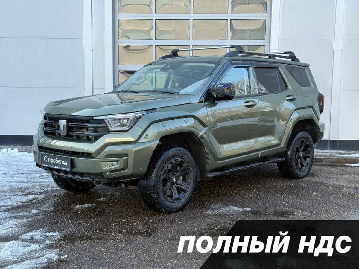 Tank 400 I