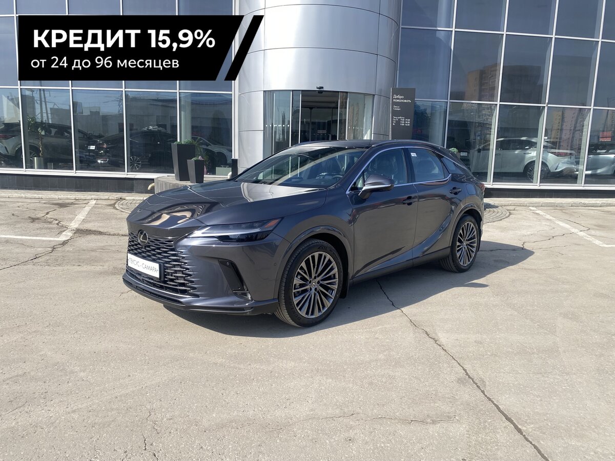 Lexus RX 350 V