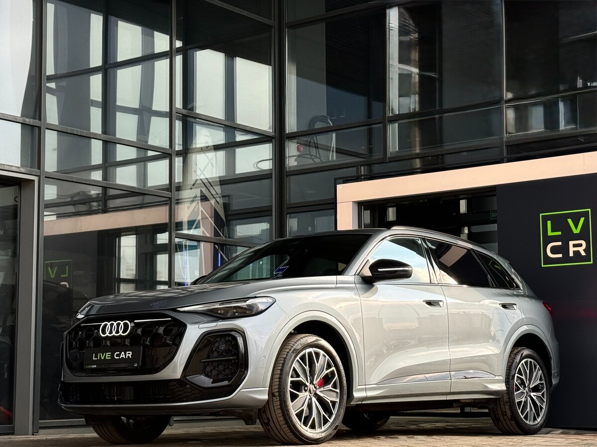 Audi Q5 L III (GU)
