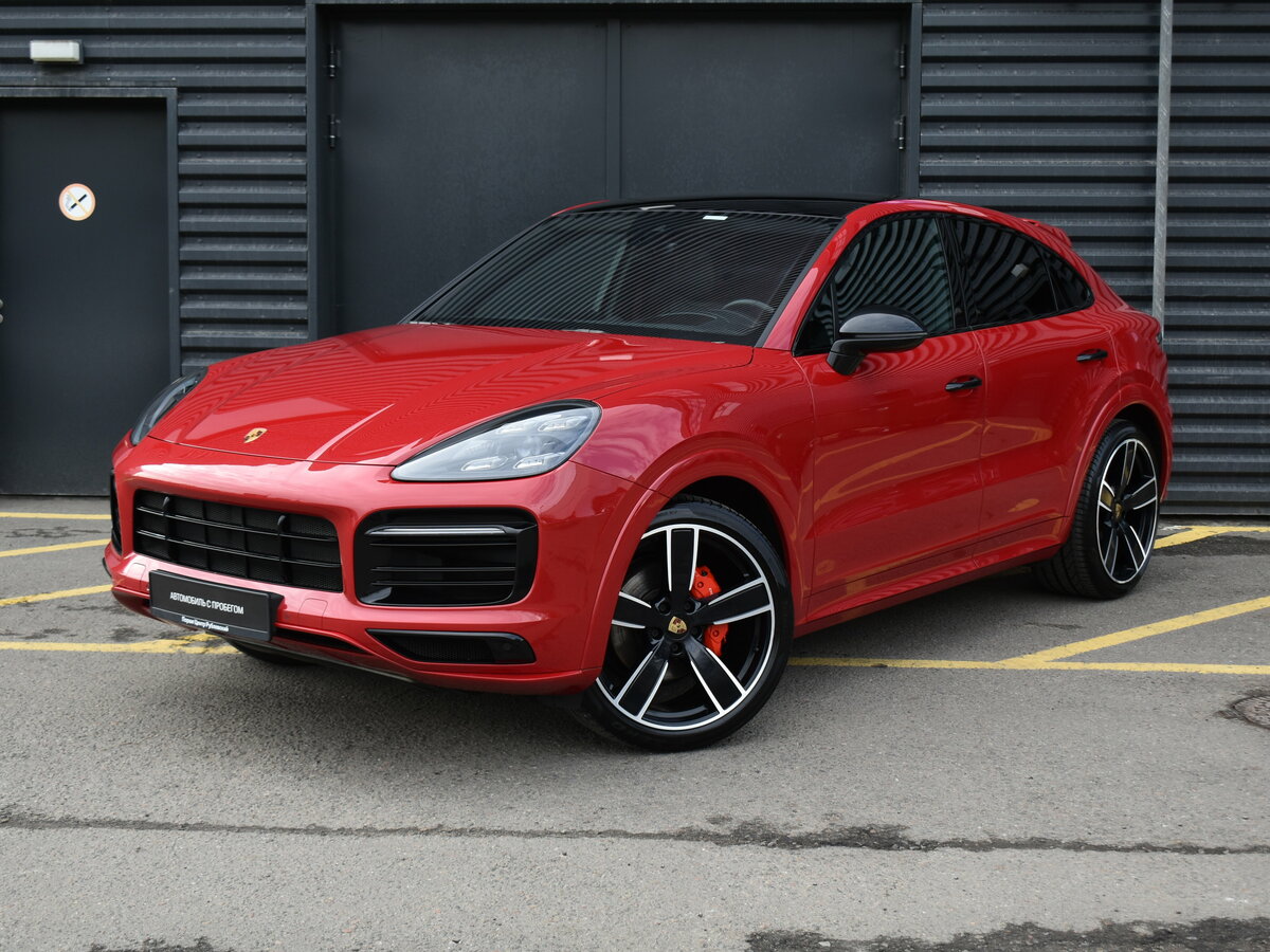 Porsche Cayenne Coupé III