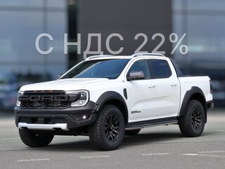 2026 Ford Ranger Double Cab T6.2, белый, 7309000 рублей, вид 1