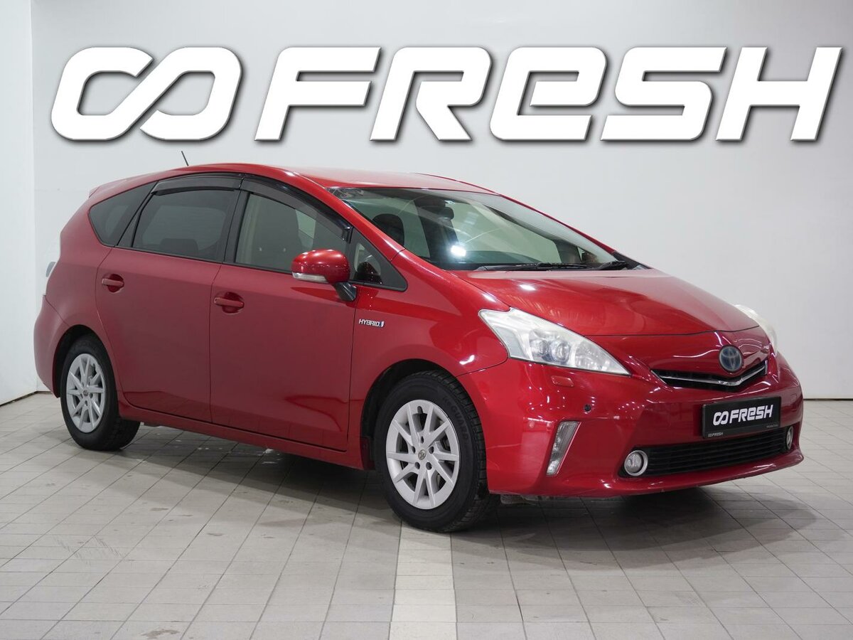 Toyota Prius Alpha I (ZVW40/41)