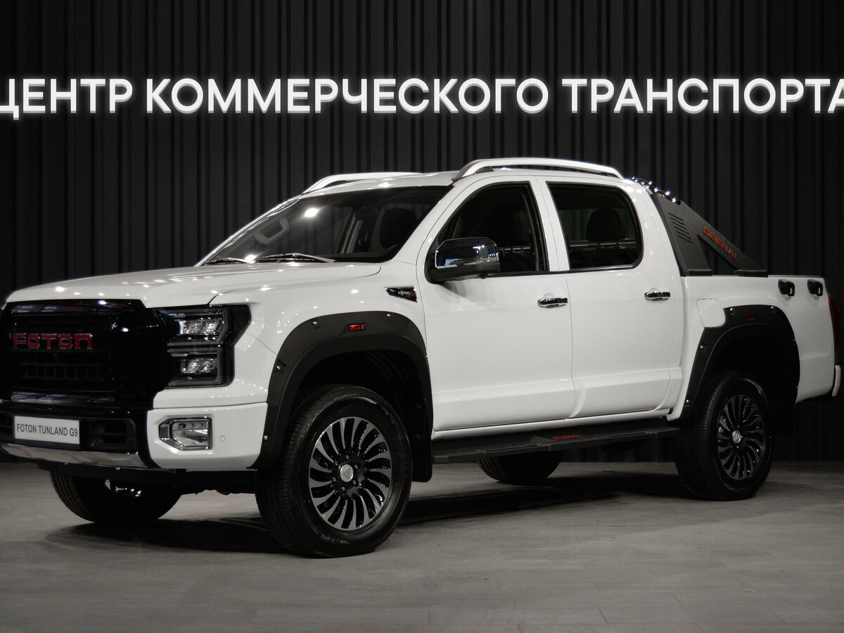 Foton Tunland G9