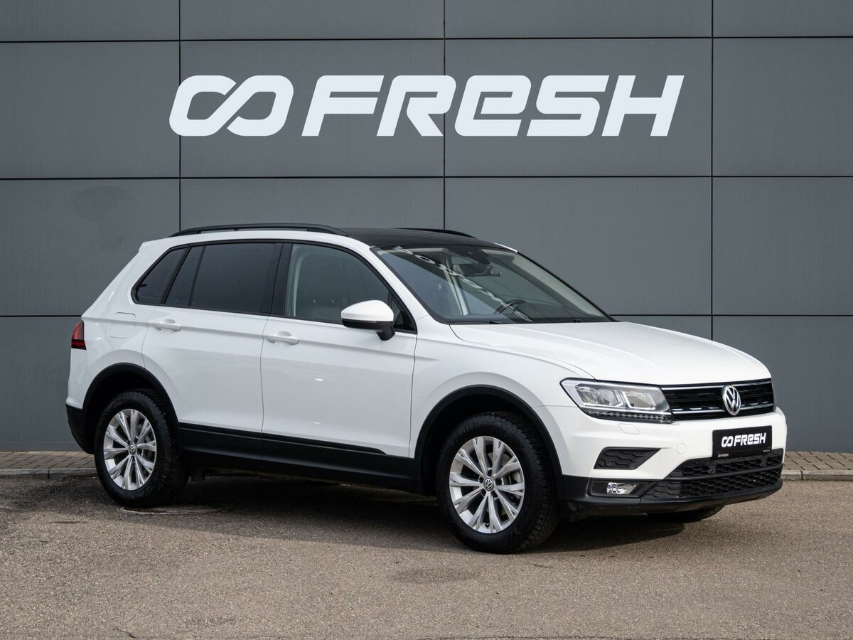 Volkswagen Tiguan II