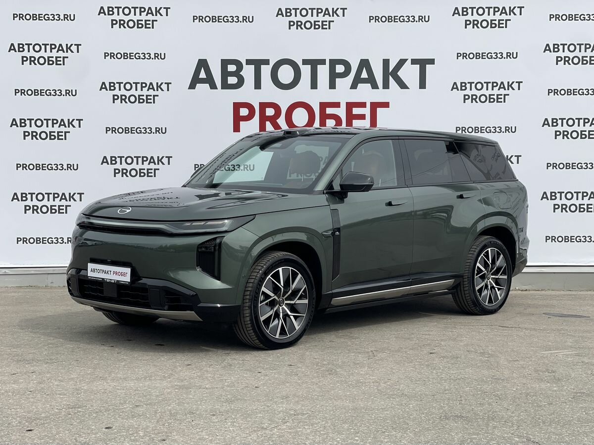 GAC Trumpchi S7
