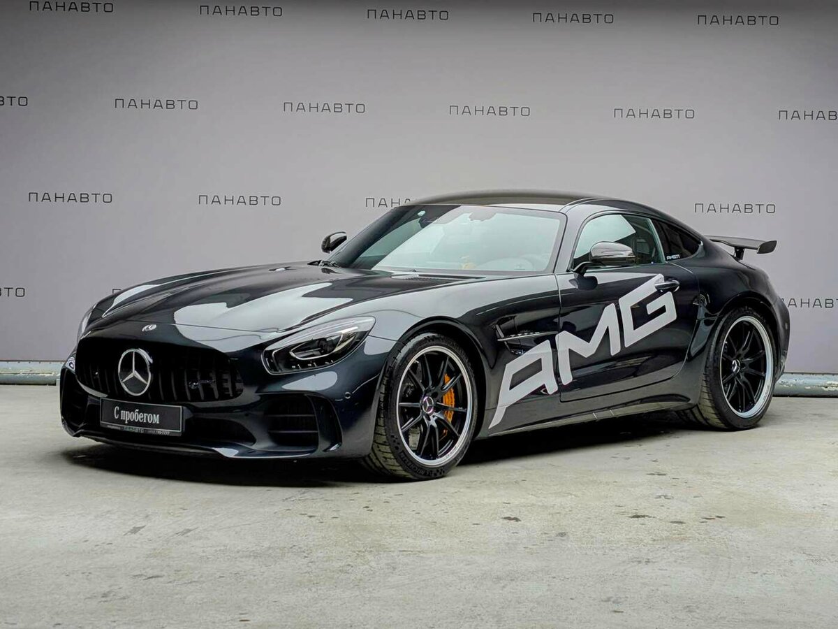 Mercedes-Benz AMG GT R I Рестайлинг