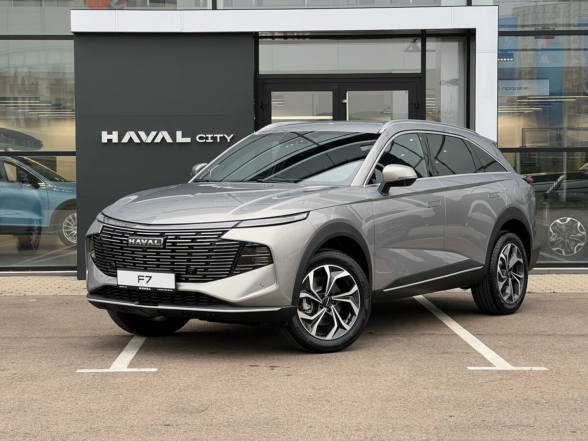 Haval F7 II