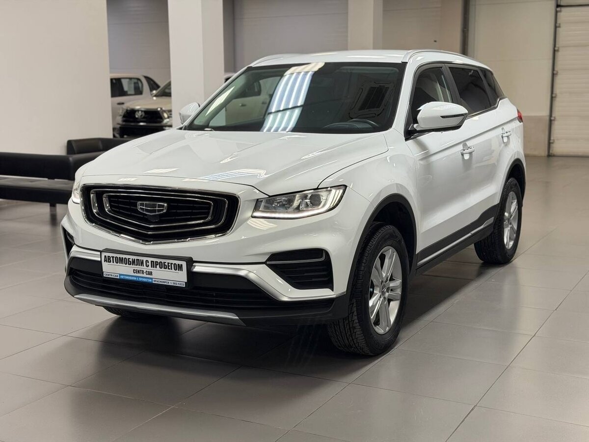 Geely Atlas Pro