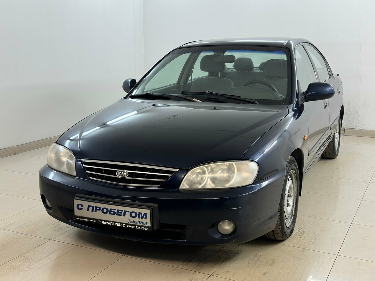 Kia Spectra I Рестайлинг 2