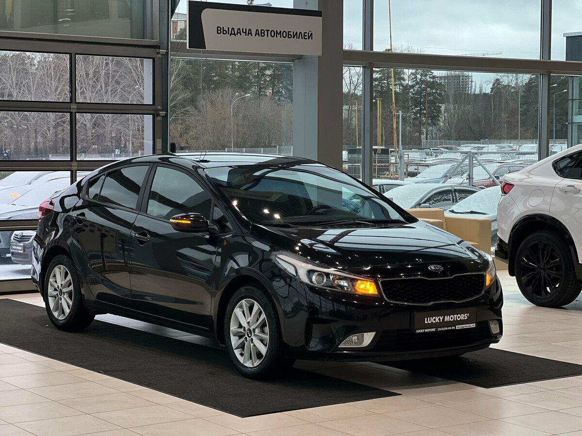 Kia Cerato III Рестайлинг (Classic)