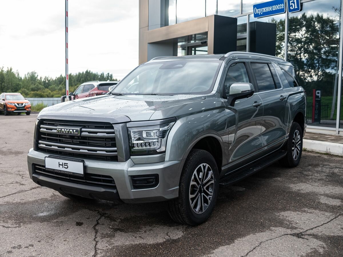 Haval H5 II