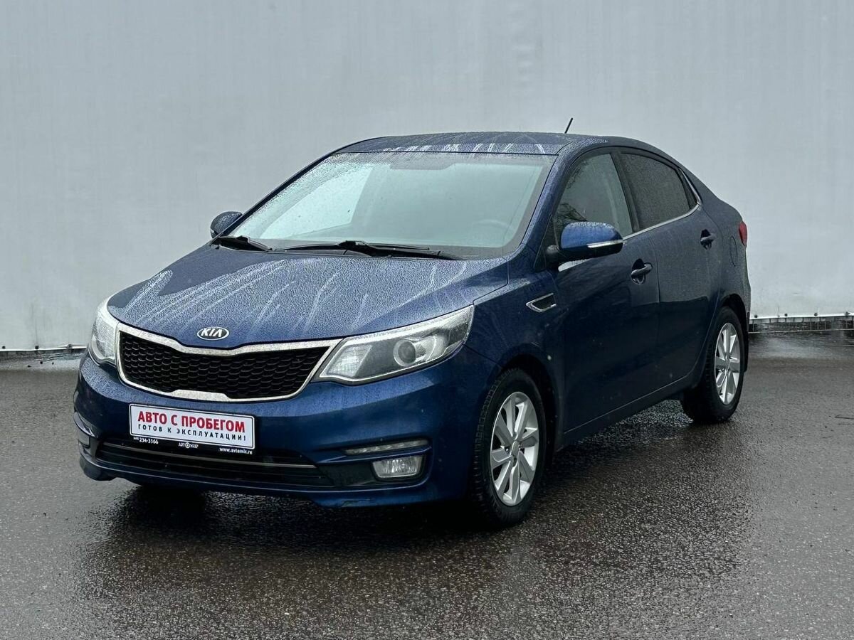 Kia Rio III Рестайлинг