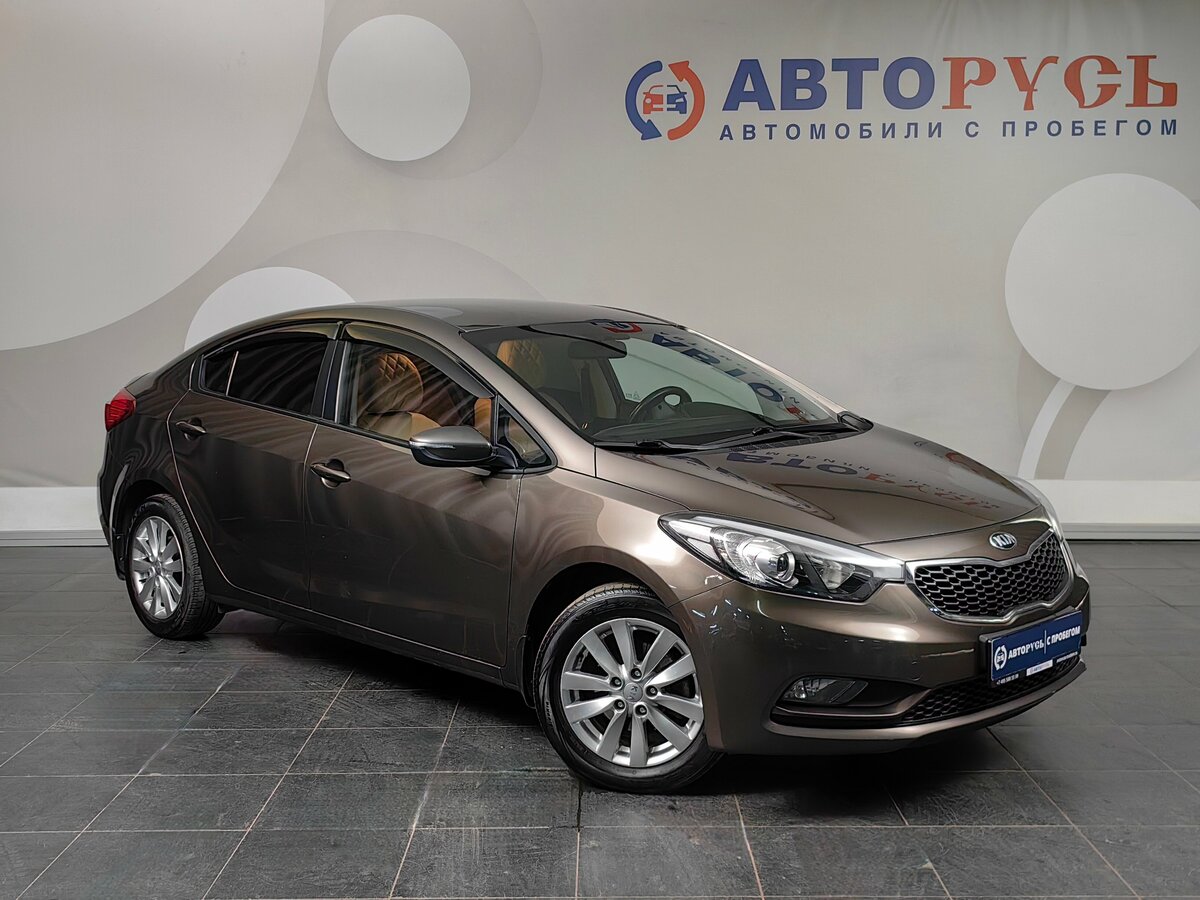 Kia Cerato III