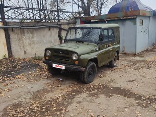 1979 УАЗ 469Б, зелёный, 140000 рублей, вид 1