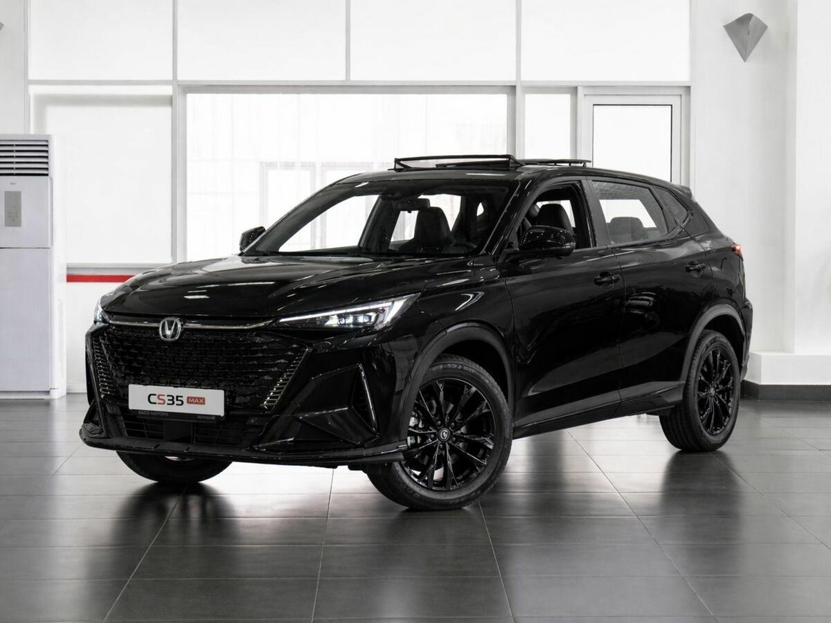 Changan CS35 Max
