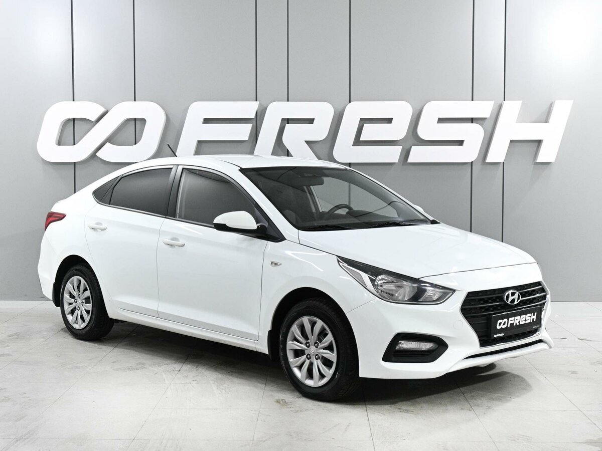 Hyundai Solaris II