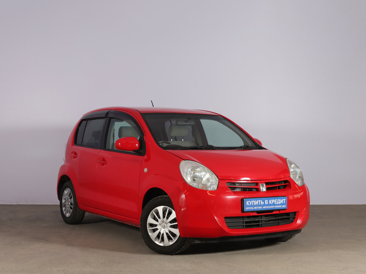 Daihatsu Boon II