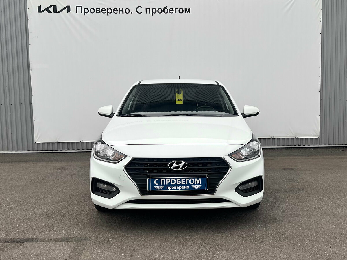 Hyundai Solaris II