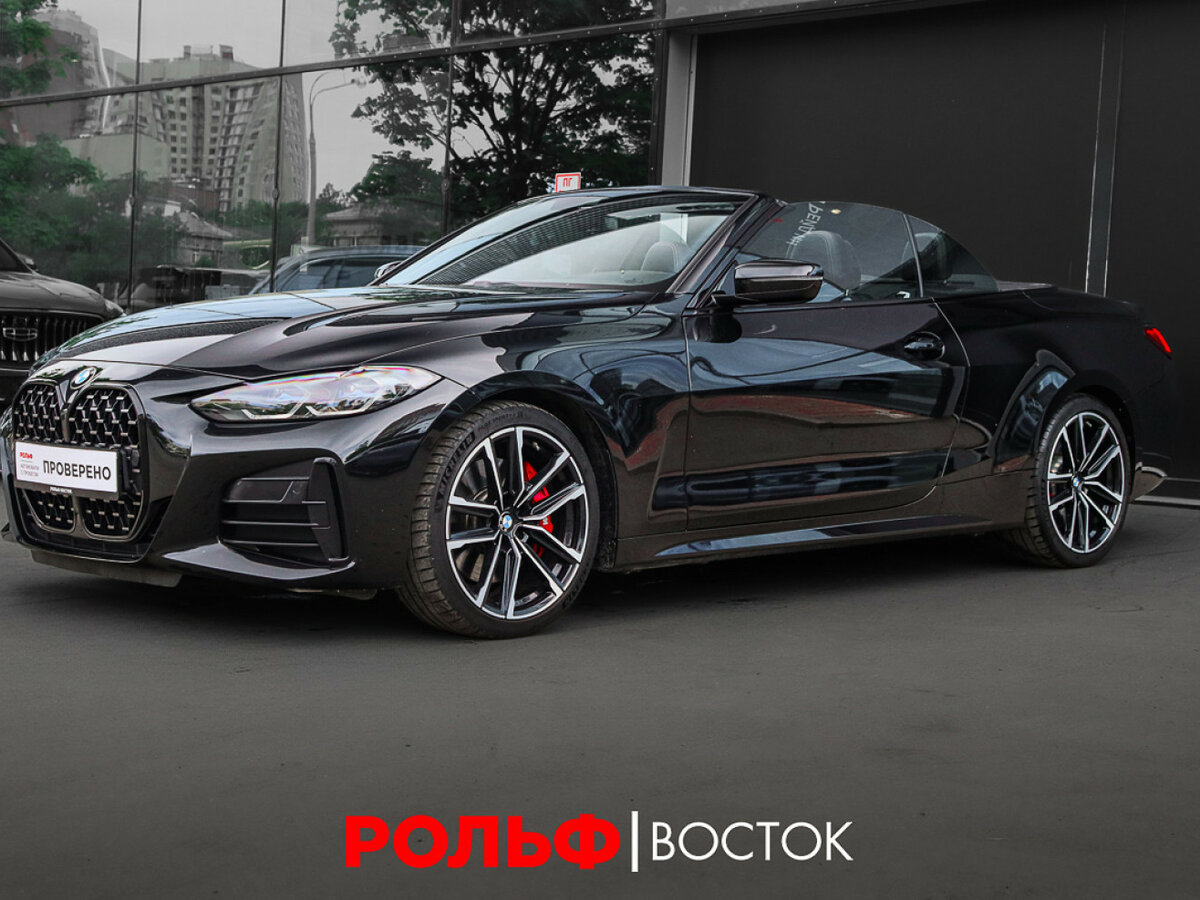 BMW 4 серии M440i xDrive G22, G23, G26