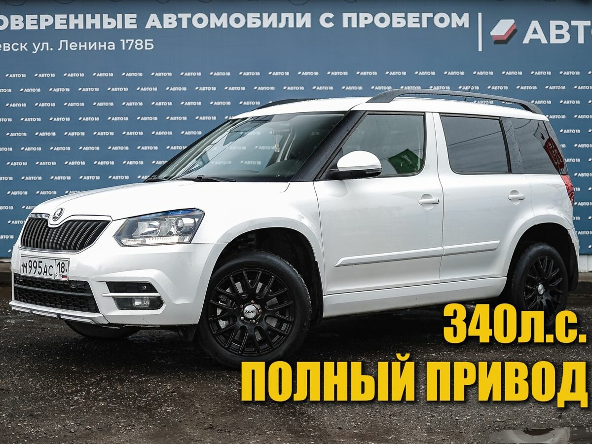 Skoda Yeti I Рестайлинг