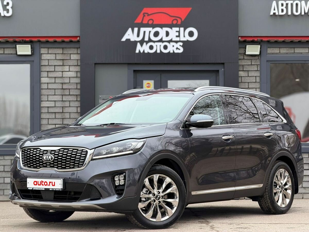 Kia Sorento 8-speed III Prime Рестайлинг