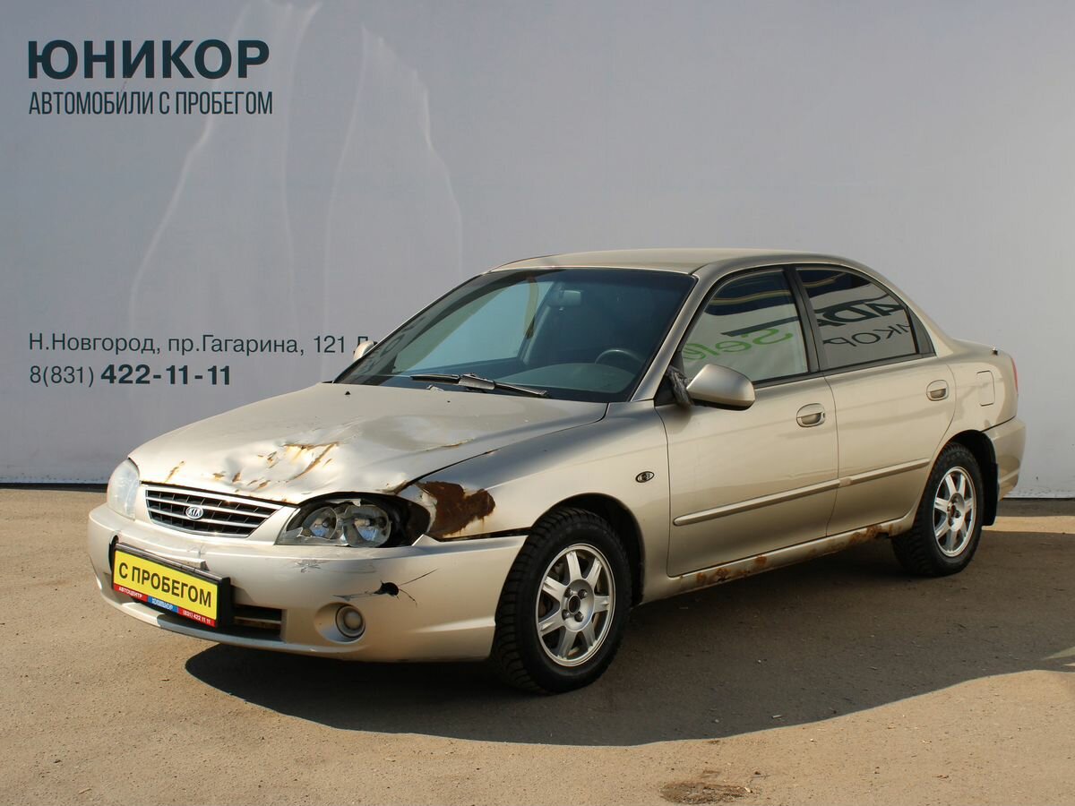Kia Spectra I Рестайлинг 2