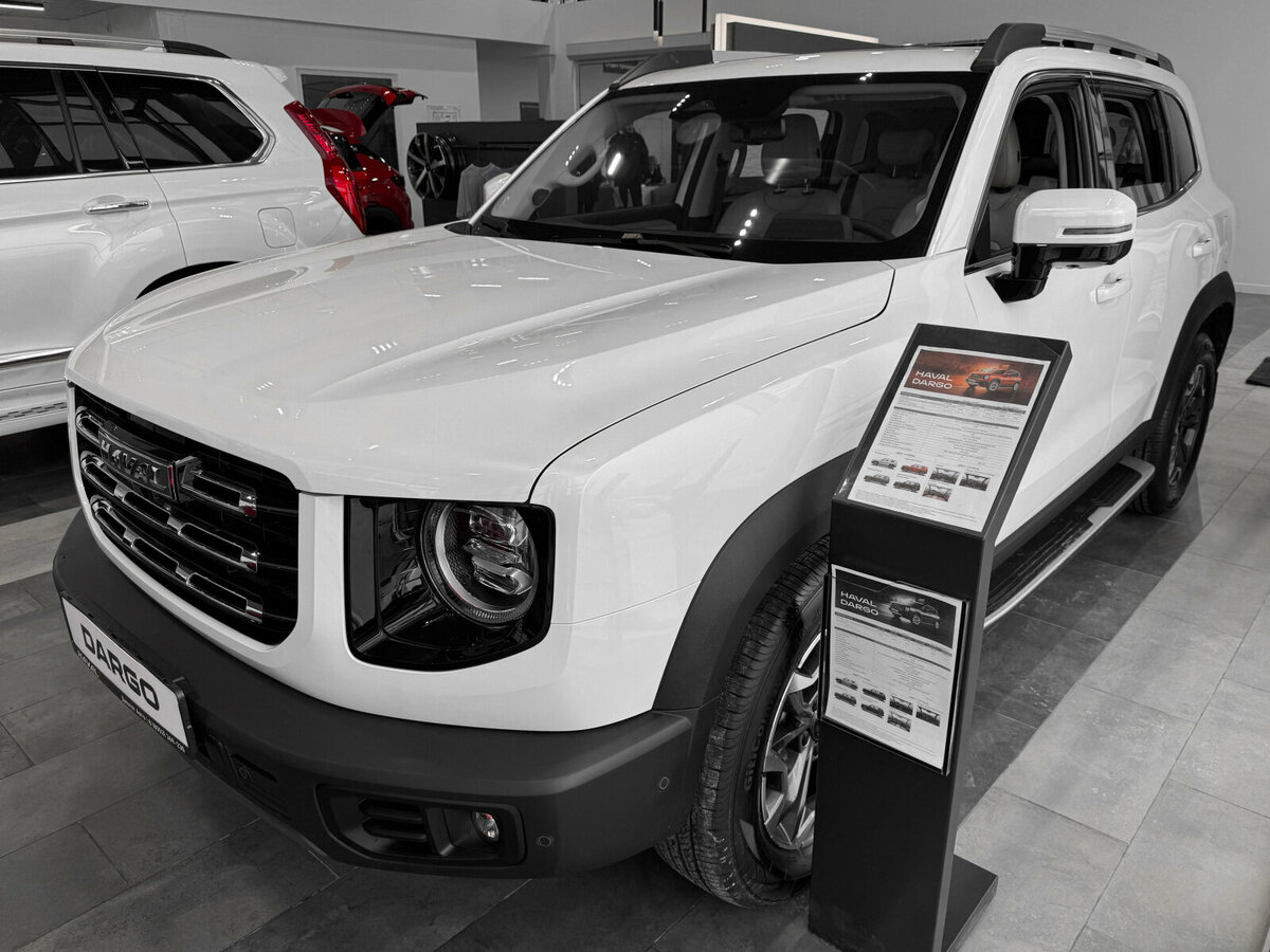 Haval Dargo I
