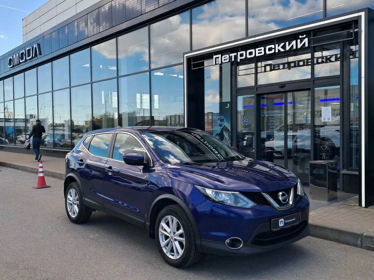 Nissan Qashqai II
