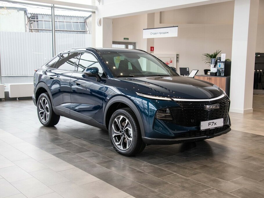 Haval F7x II