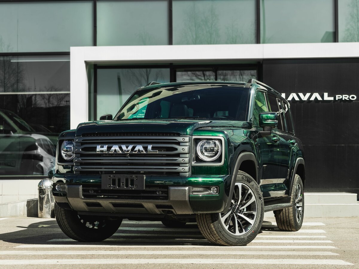 Haval H9 II