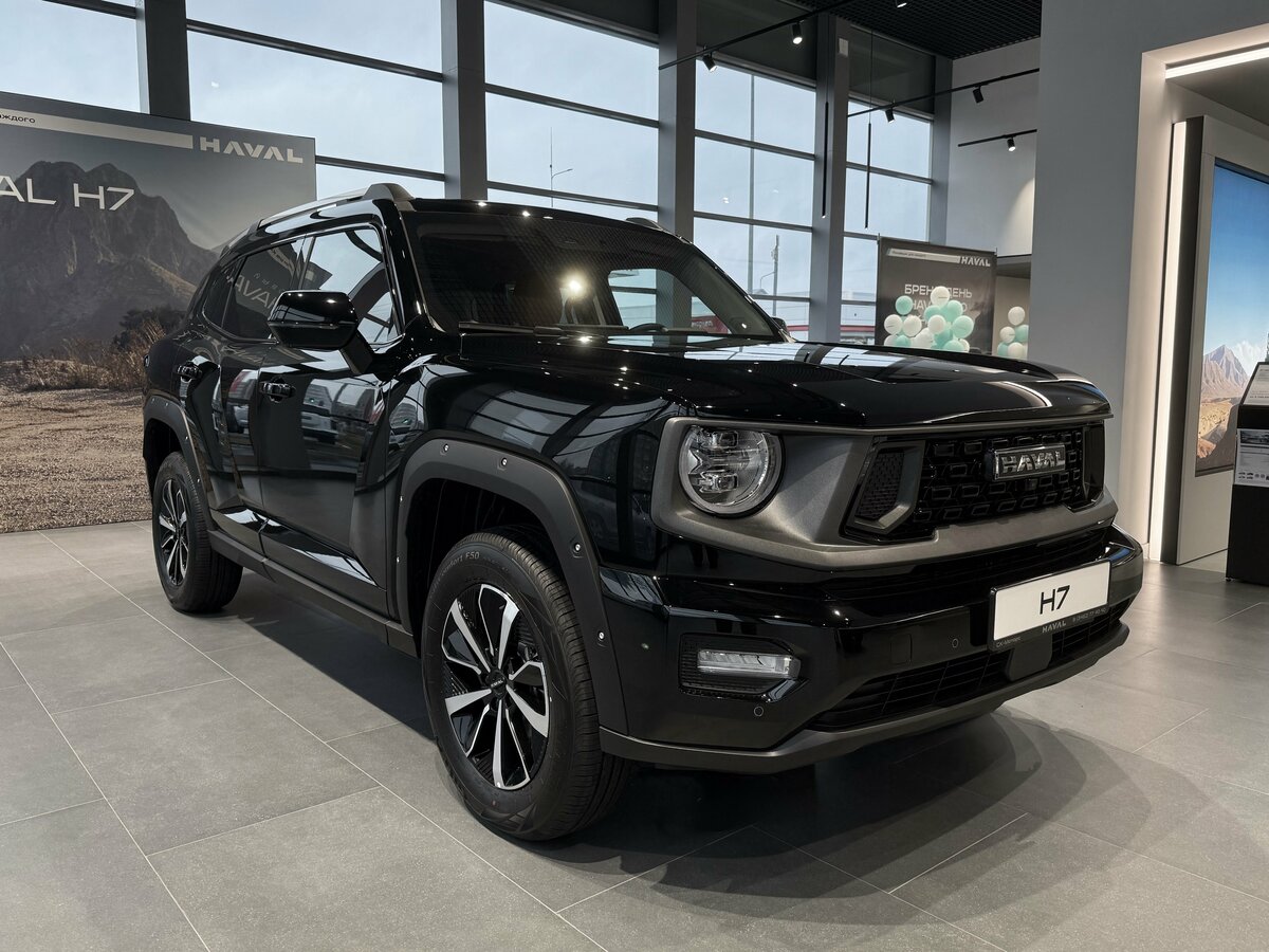 Haval H7 I