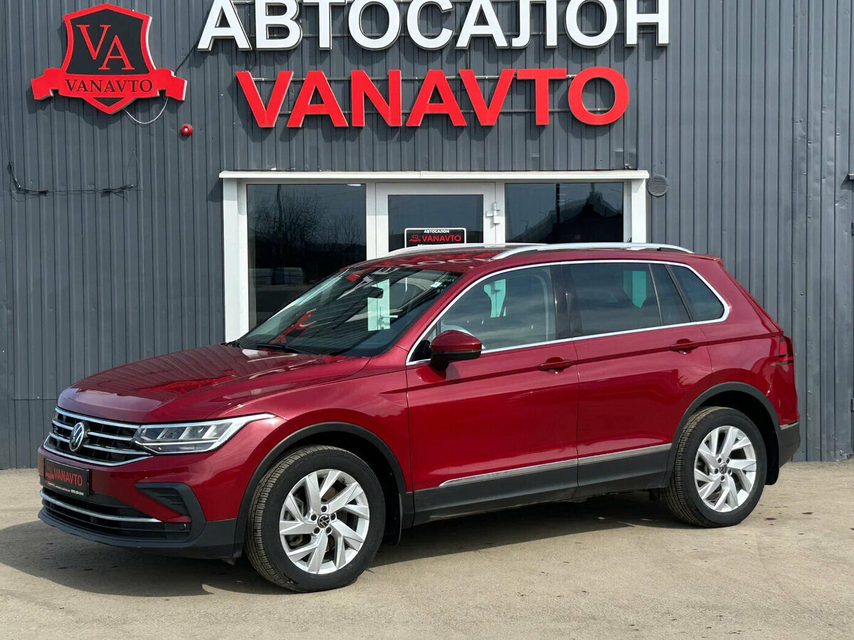 Volkswagen Tiguan II Рестайлинг
