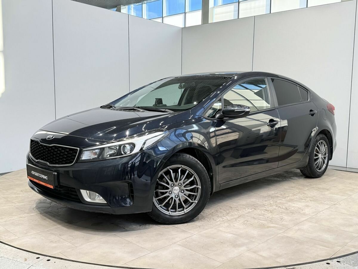 Kia Cerato III Рестайлинг (Classic)