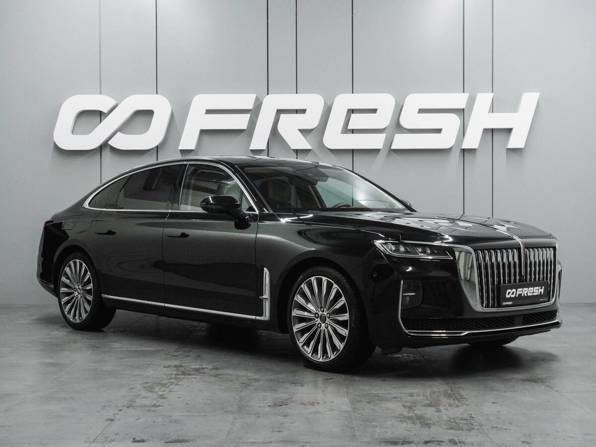 Hongqi H9 I