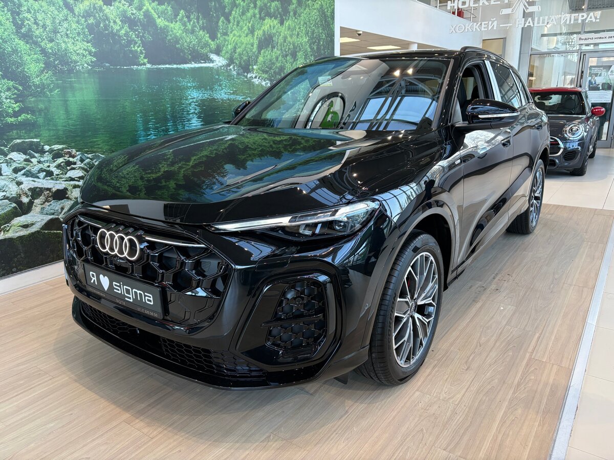 Audi Q5 L III (GU)