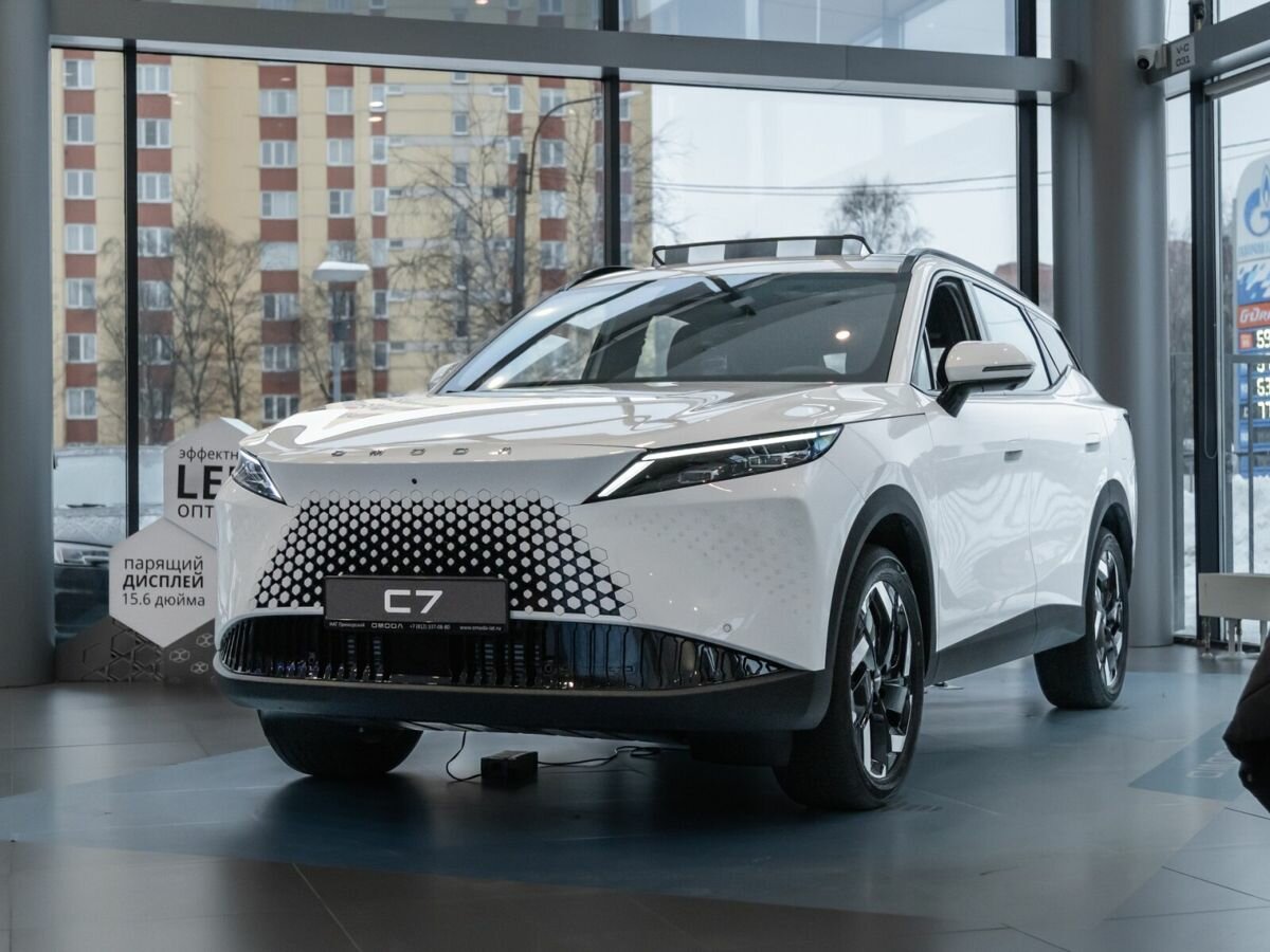 Omoda C7