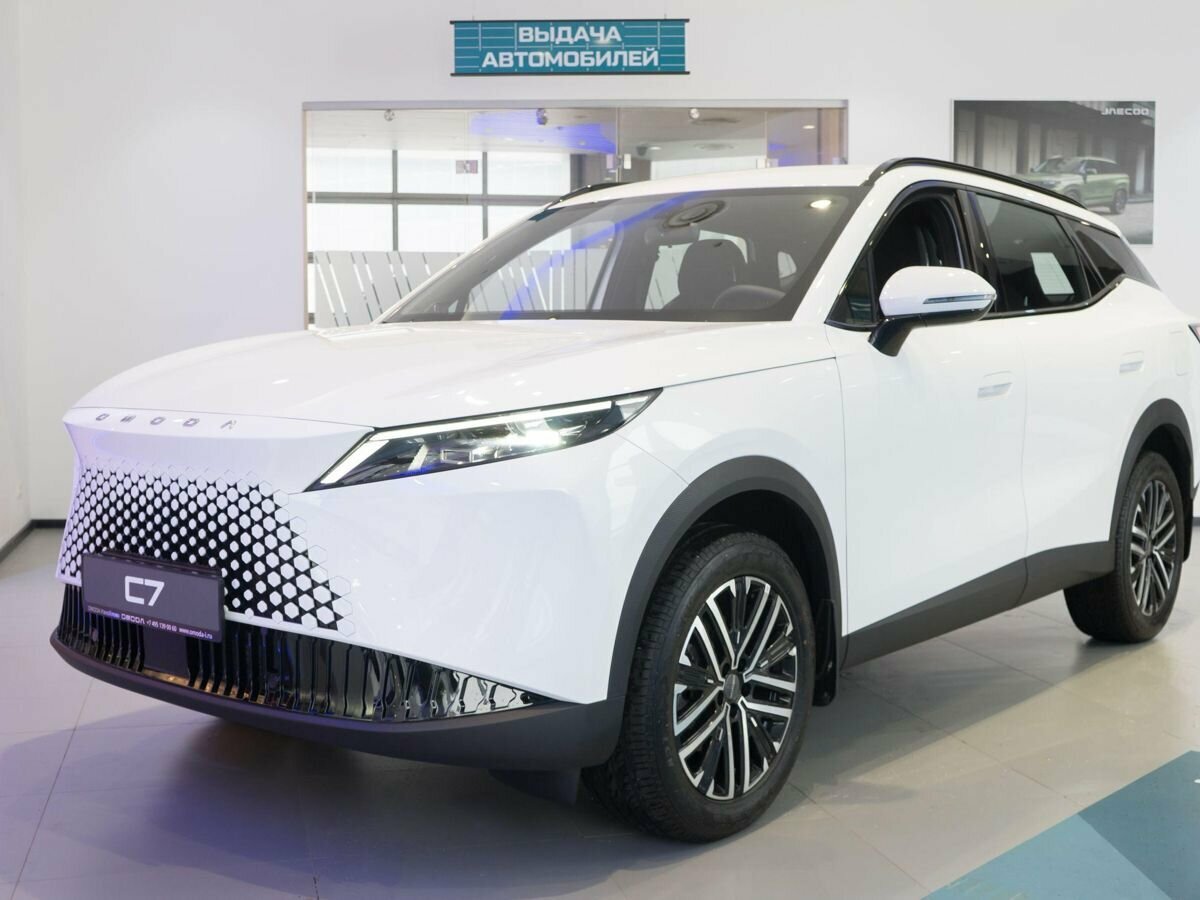 Omoda C7
