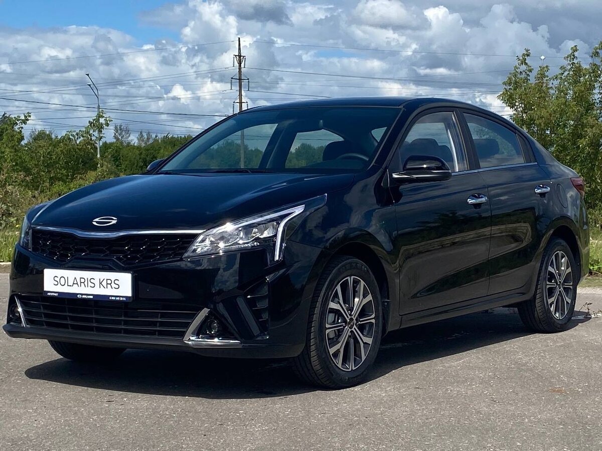 Solaris KRS
