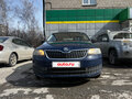 2014 Skoda Rapid I, синий, 370000 рублей - вид 1