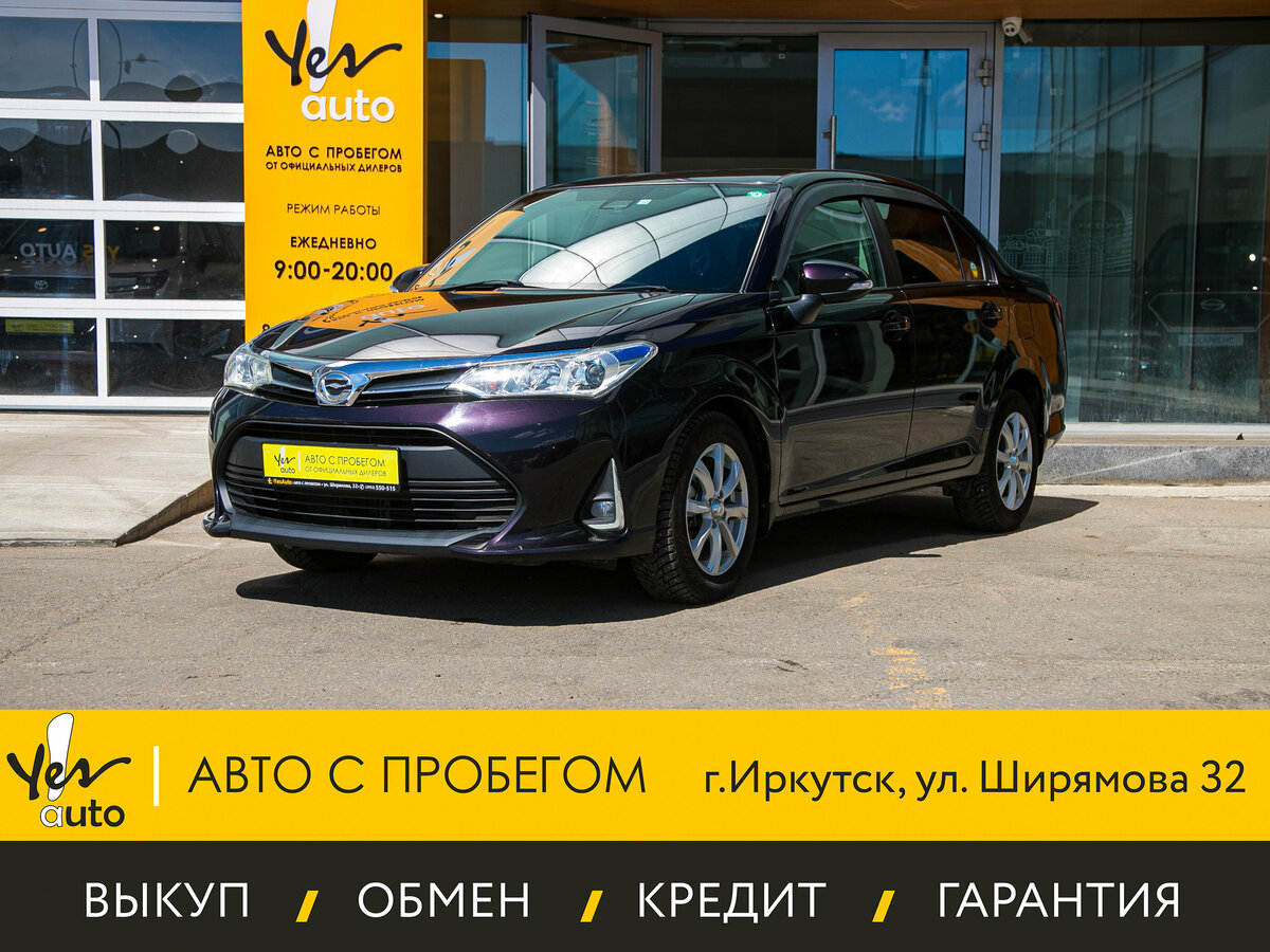 Toyota Corolla Axio XI (E160, E170) Рестайлинг 2