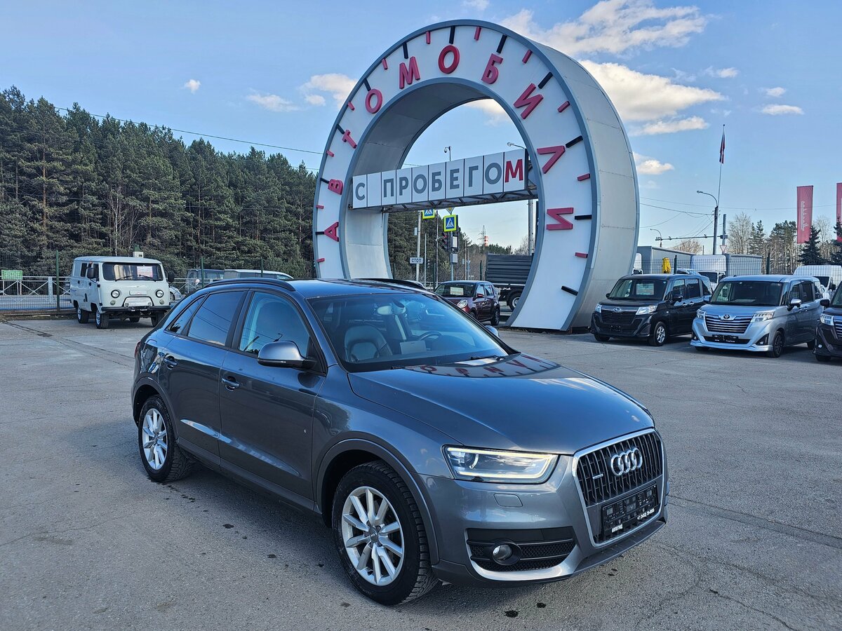 Audi Q3 I (8U)