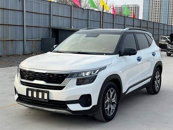 Kia KX3