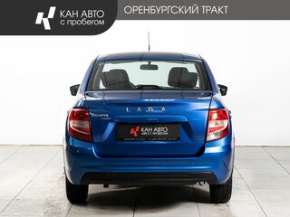 2021 Lada (ВАЗ) Granta I Рестайлинг, синий, 490000 рублей, вид 4