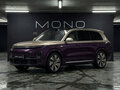 2026 Li Auto (Lixiang) L9 II, фиолетовый, 11500000 рублей