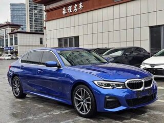 2022 BMW 3 серии Long 320Li VII (G2x), синий, 2605116 рублей, вид 1